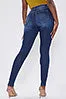 JUNIOR HIGH-RISE SKINNY JEAN